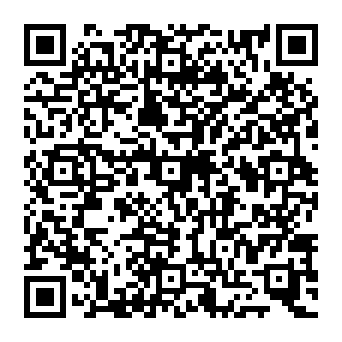 QR 6470ade