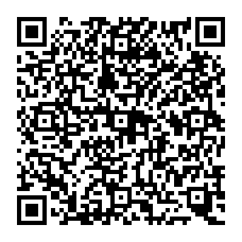 QR 64b1397