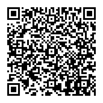 QR 64c61e1