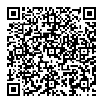 QR 64ce128