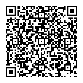 QR 64e0544