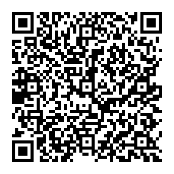 QR 64ff673