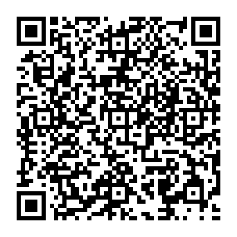 QR 65181e7