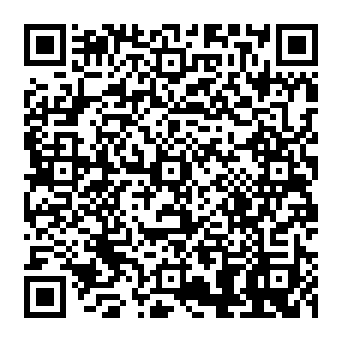 QR 6541ace