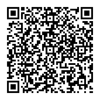 QR 658fea1