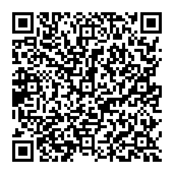 QR 65924e5