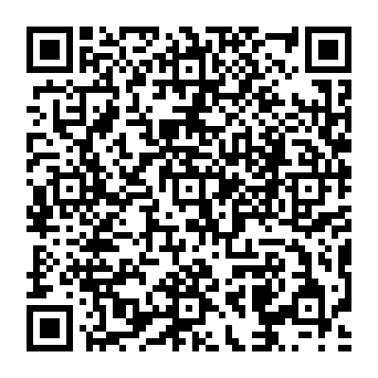 QR 65a05ee