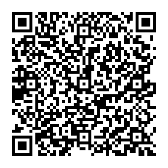 QR 65c4add