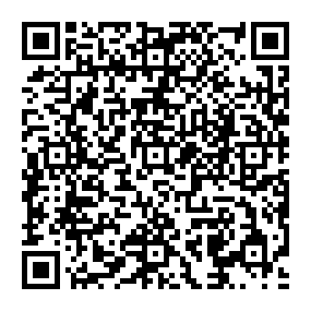 QR 66125e0