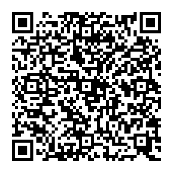 QR 6712ead