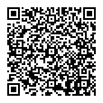 QR 67c5e62