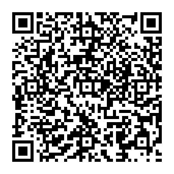 QR 67c90dd