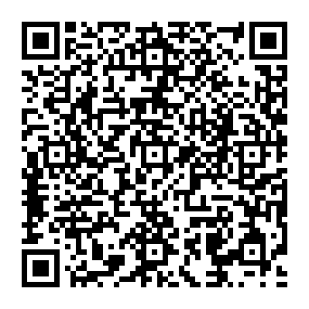 QR 67c926e