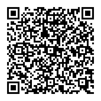 QR 67e5e24