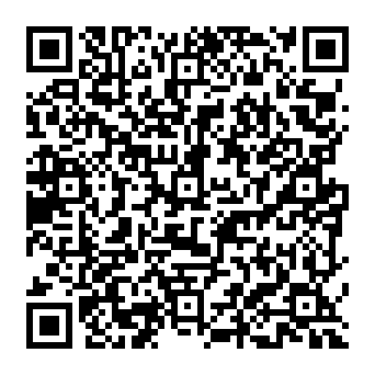 QR 6808eee