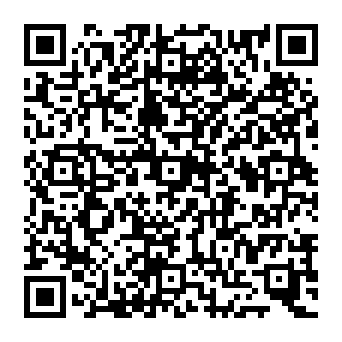 QR 681525e