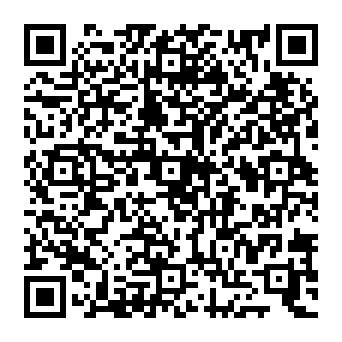 QR 6825f99