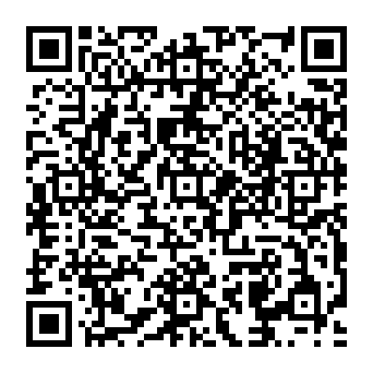 QR 688079e