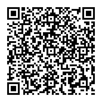 QR 6905ea5