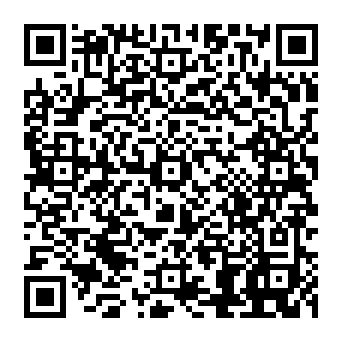 QR 690de8d