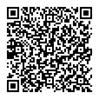QR 6912e20