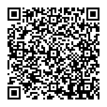 QR 6920614