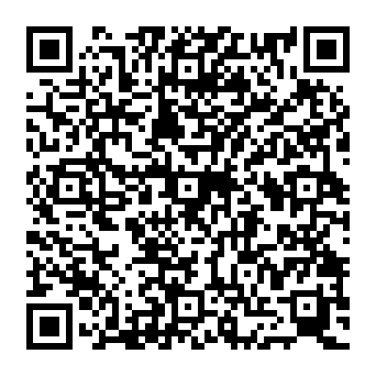 QR 6923aff