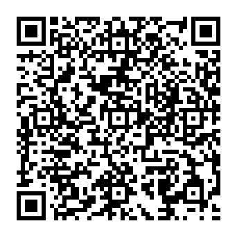 QR 6923cfe