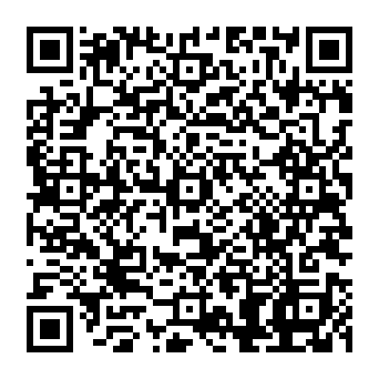 QR 69264cf