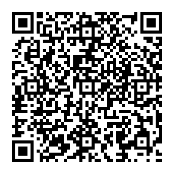 QR 692e1de