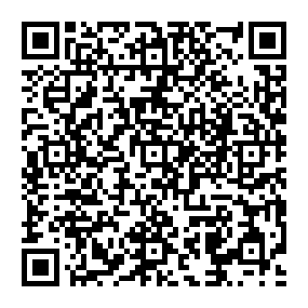 QR 69398ce