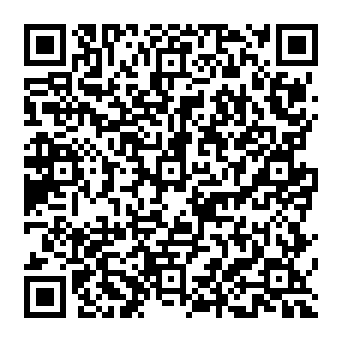 QR 69462ae