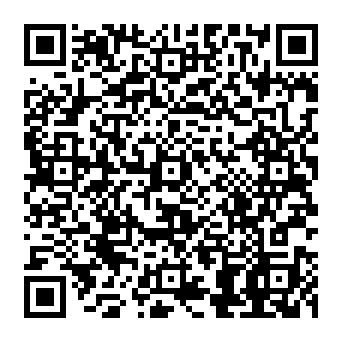 QR 69655c9