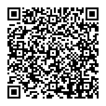 QR 69660eb