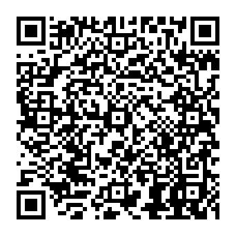QR 696dfea