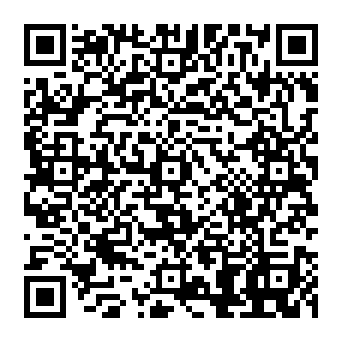 QR 69702ad