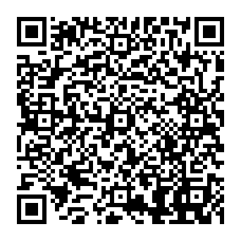 QR 6983994