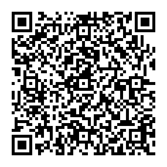 QR 69848e9