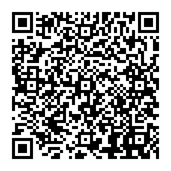 QR 6996994
