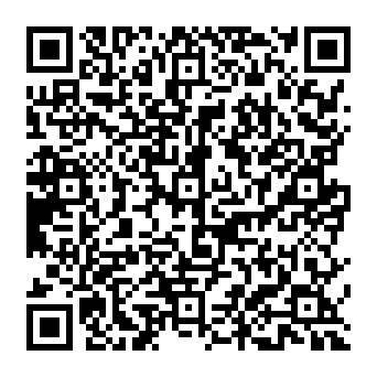 QR 6996dba