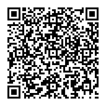 QR 6999e83