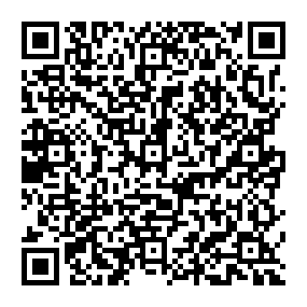 QR 699deca