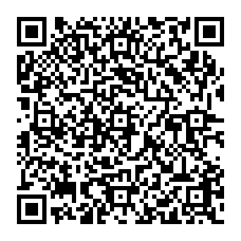 QR 69a2ede
