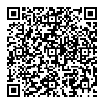 QR 69ae49c