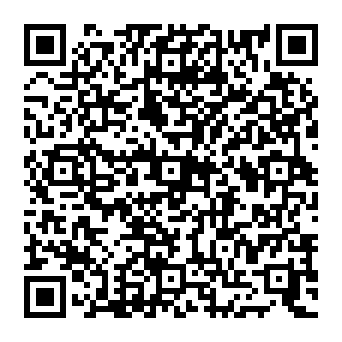 QR 69b1138