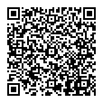 QR 69b1996