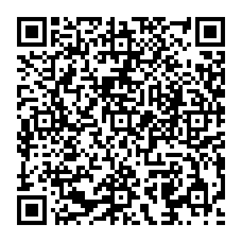 QR 69b2e8a