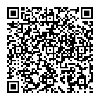 QR 69beada