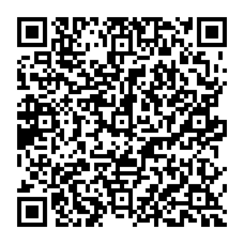 QR 69cbe71