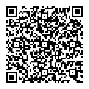 QR 69cdb0e